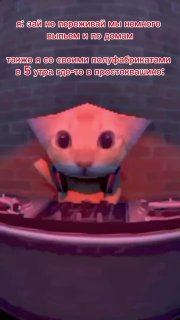 Иллюстрация 1