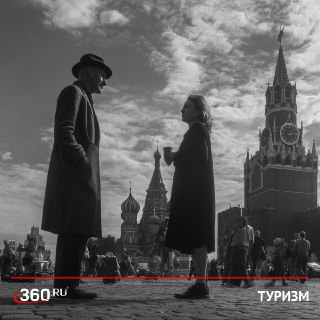 Туристы стали чаще интересоваться «хрущевками» в Москве