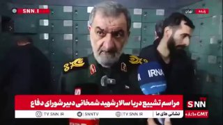 Иран может разрешить проход танкеров через Ормузский пролив при условии расчетов в юанях