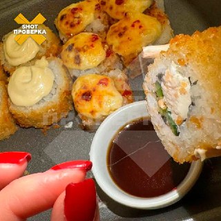 Иллюстрация 3