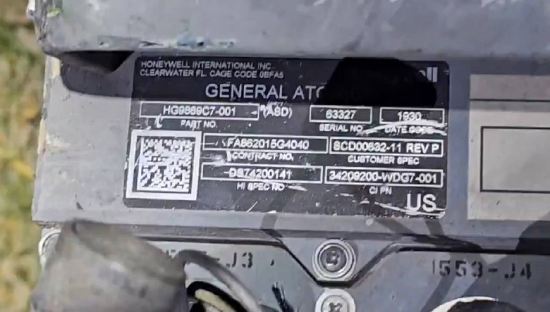 Иллюстрация 4