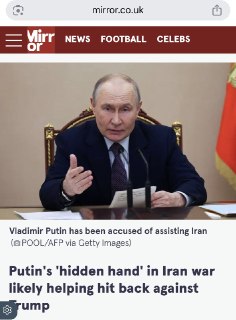 Иллюстрация 2