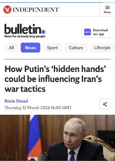 Иллюстрация 3