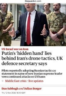 Иллюстрация 4