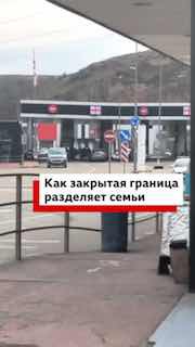 Азербайджан закрыл границы под предлогом пандемии