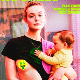 Иллюстрация 2