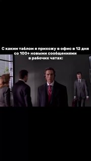 Иллюстрация 4