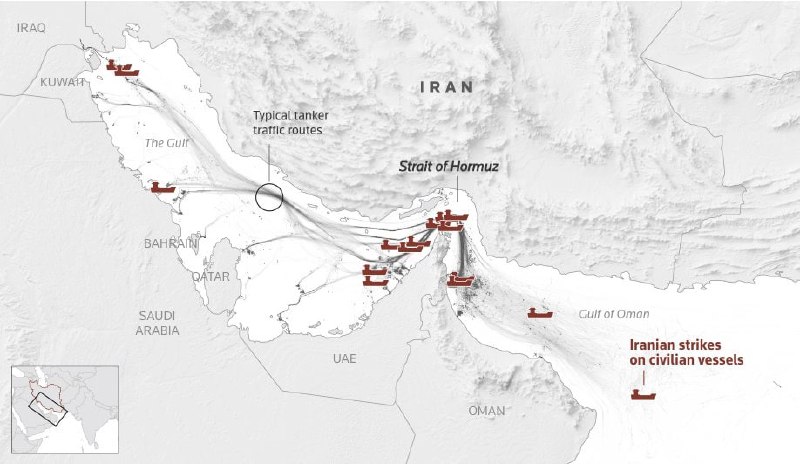 Удары Ирана по судам в Ормузском проливе