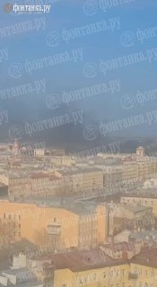 Черный дым на набережной Фонтанки в Петербурге