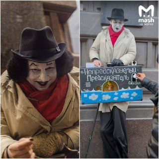 Известный питерский уличный артист покончил с собой