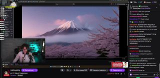 Иллюстрация 6