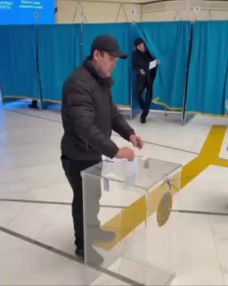 Иллюстрация 1