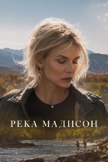 Иллюстрация 10