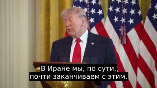 Трамп: НАТО не нужно США