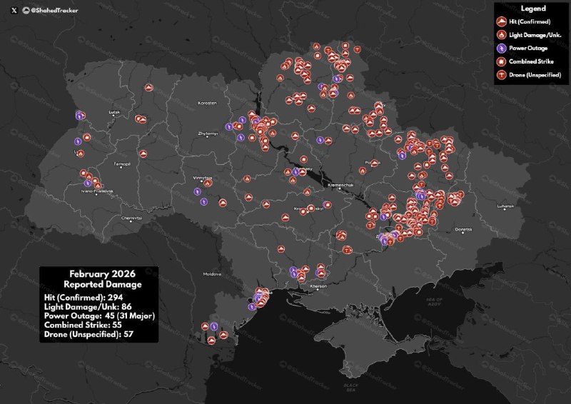 Хроника ударов по территории Украины 01-02 апреля 2026 года