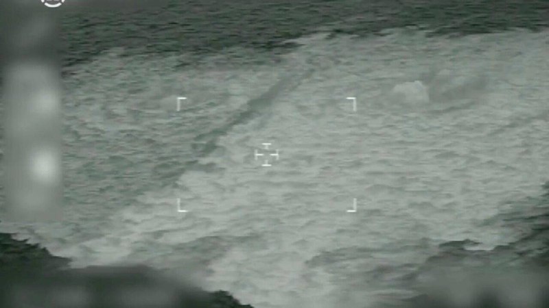 МИД РФ: РФ будет требовать от ФРГ расследовать теракт на «Северных потоках»