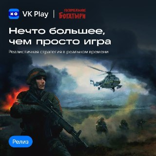 Сводка ВДВ: перехват дронов и презентация военной игры