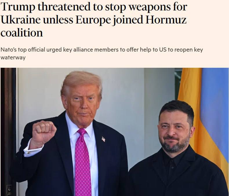 Трамп пригрозил прекратить поставки оружия Украине из-за конфликта с Ираном