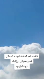 F-15 не перехватил иранский дрон, атаковавший нефтяной объект в Ираке