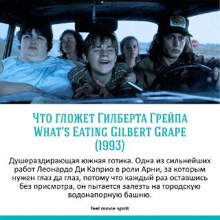Подборка из 6 фильмов о людях с аутизмом к Всемирному дню распространения информации о проблеме аутизма
