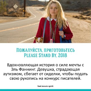 Иллюстрация 3