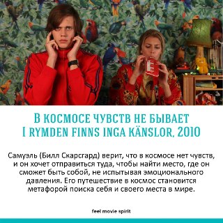 Иллюстрация 4