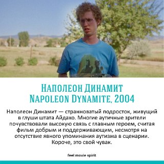 Иллюстрация 5