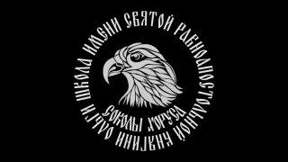 Иллюстрация 2