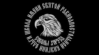 Иллюстрация 3