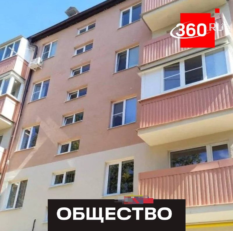 Подмосковные строители восстановили жилой дом в Мариуполе