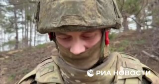 Иллюстрация 2