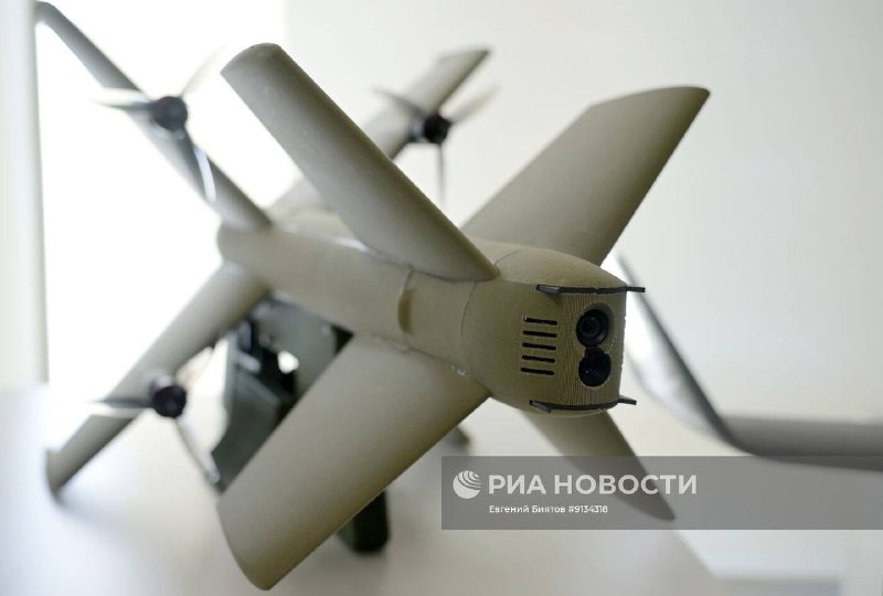 Иллюстрация 3