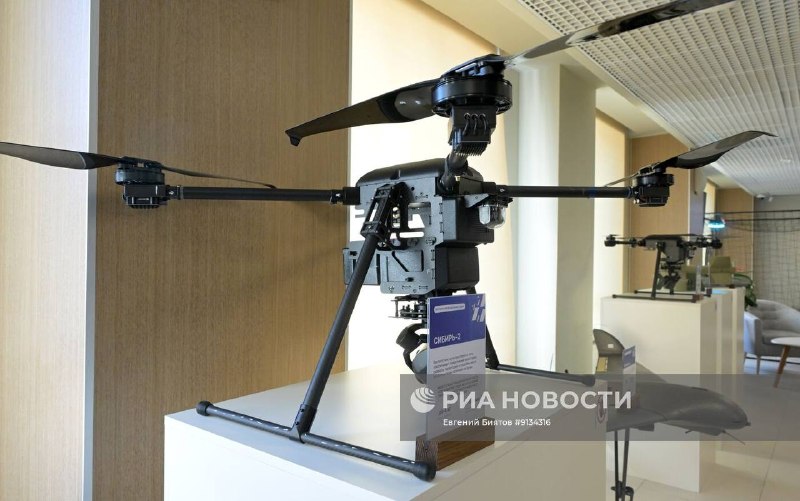 Иллюстрация 5