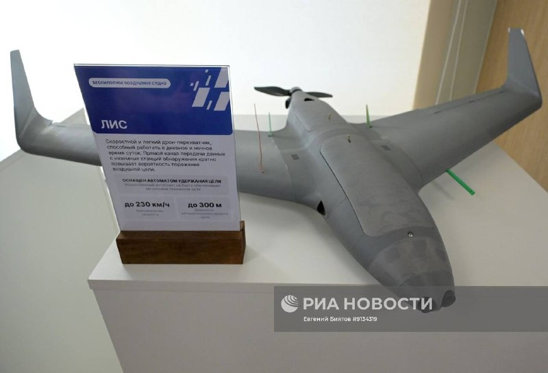 Иллюстрация 7