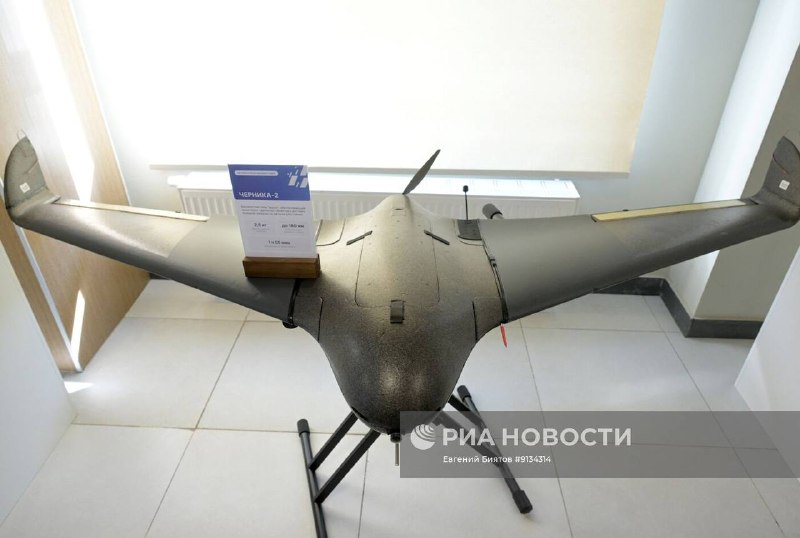 Иллюстрация 8