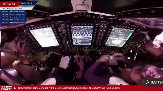 Иллюстрация 2