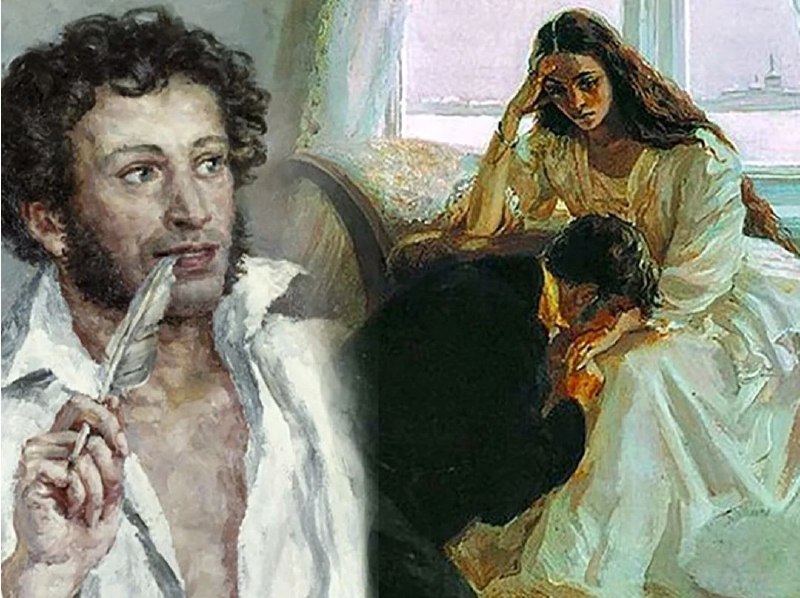 Иллюстрация 3