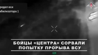 Видео разгрома колонны ВСУ под Красноармейском