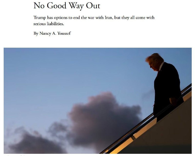 Четыре варианта действий США в Иране: риски и сценарии