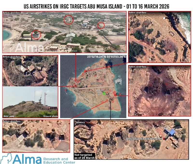 Иллюстрация 3