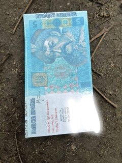 Иллюстрация 3