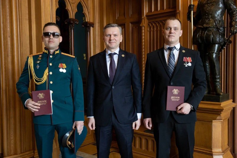 Иллюстрация 3