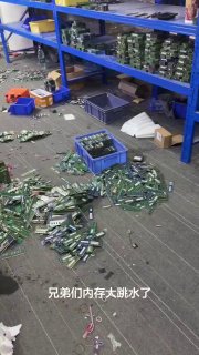 Цена на ОЗУ рухнула: спекулянты в отчаянии