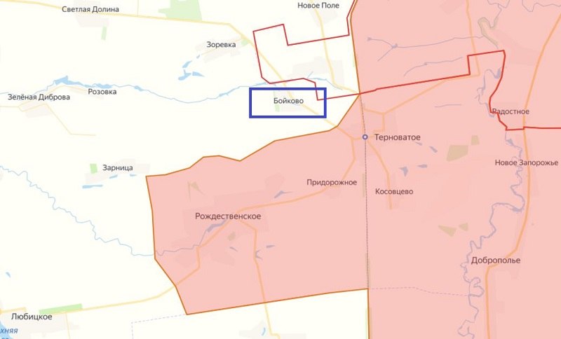 Иллюстрация 2