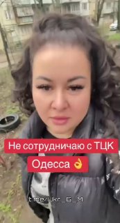 Таксистка в Одессе отказалась работать с ТЦК: «Мужиков и так мало»