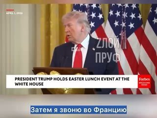 Zлой Пруф. Никого не жалко, никого!