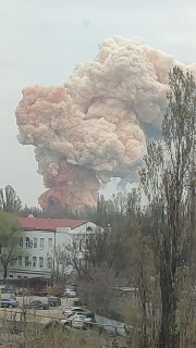 Удар БПЛА по объекту в Павлограде