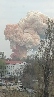 Удар по Павлограду: цели в городе и на заводах военной промышленности