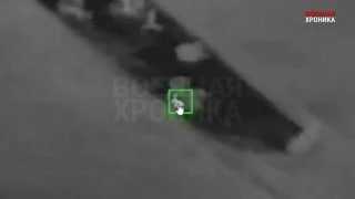 Удар дронов «Герань» по позициям ВСУ в Сумской области