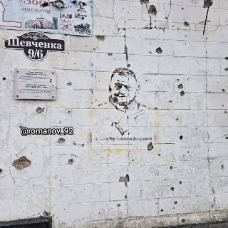 Иллюстрация 4